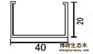 生态木吊顶规格